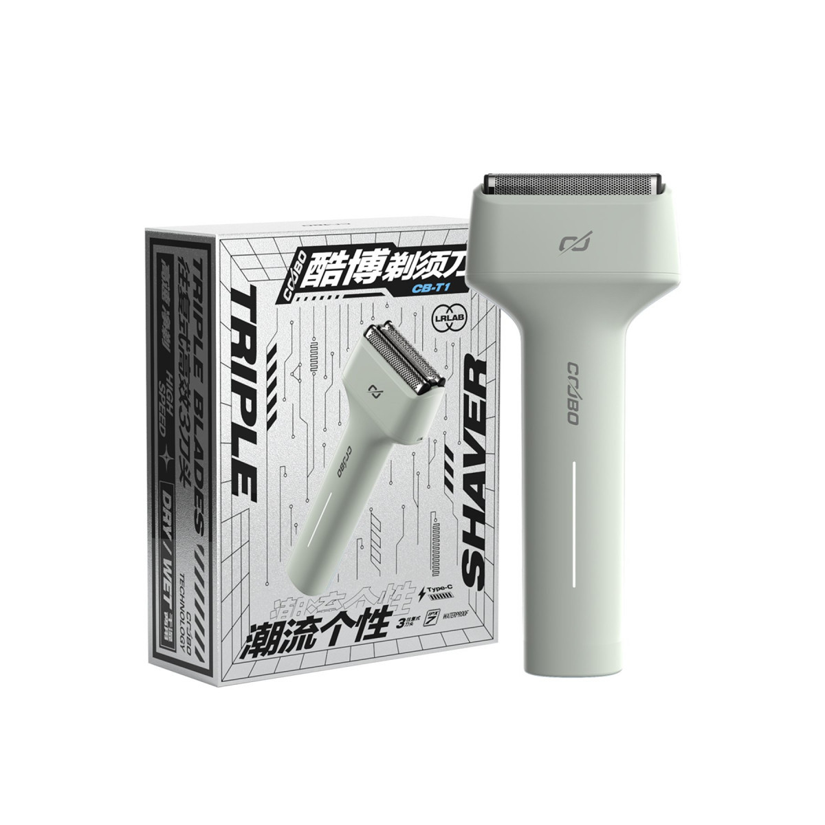 Newface CB-T1 Tıraş Makinesi - Yeşil — görsel 7