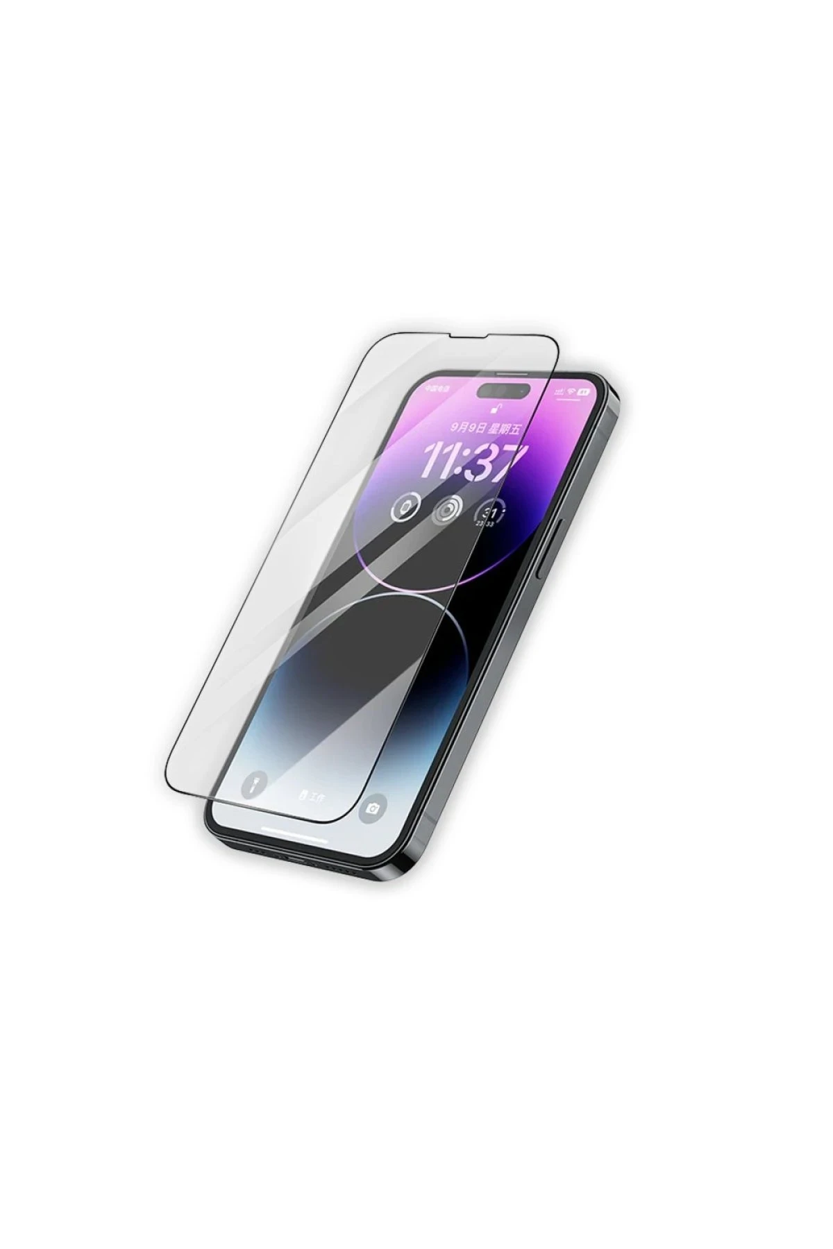 Newface iPhone 16 Plus Pasifik Cam Ekran Koruyucu