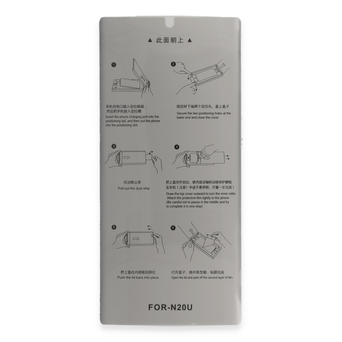 Joko Samsung Galaxy S21 Ultra AutoKit 5in1 Fiber Hayalet Polymer Nano Ekran Koruyucu — görsel 9