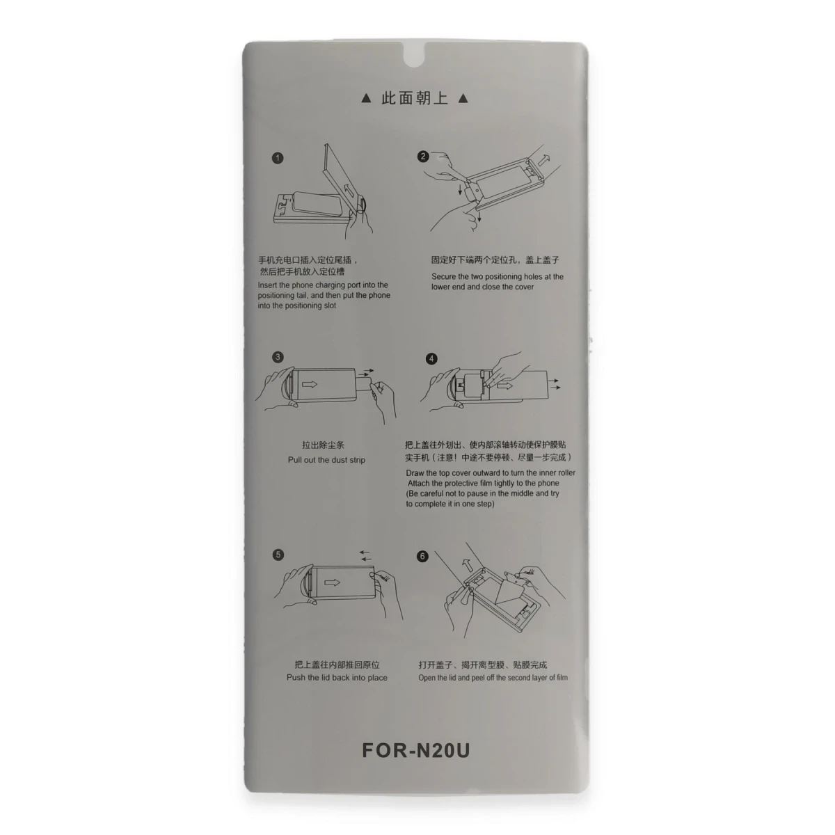 Joko Samsung Galaxy S22 Ultra AutoKit 5in1 Fiber Hayalet Polymer Nano Ekran Koruyucu — görsel 6