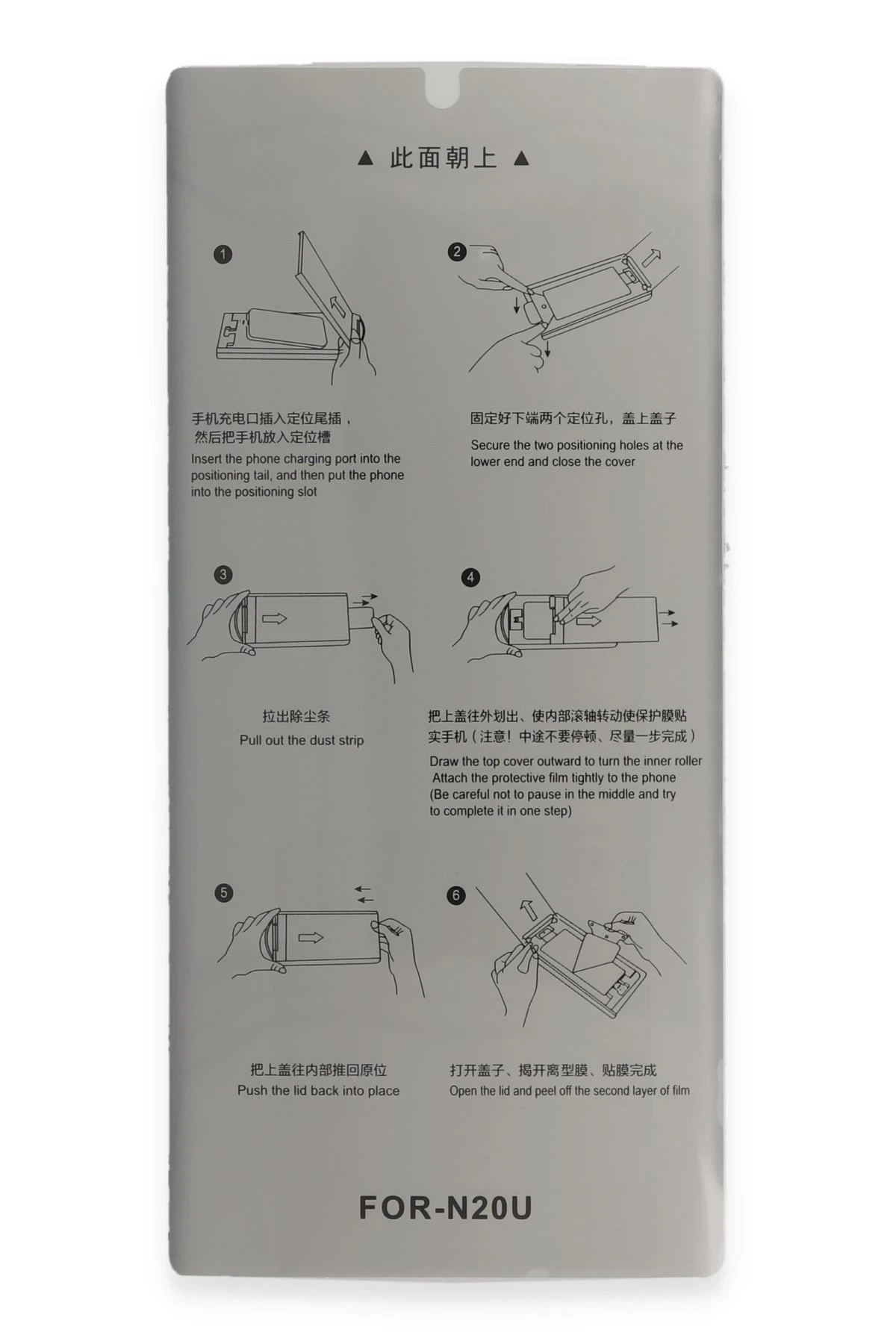 Joko Samsung Galaxy S23 Ultra AutoKit 5in1 Fiber Hayalet Polymer Nano Ekran Koruyucu — görsel 3
