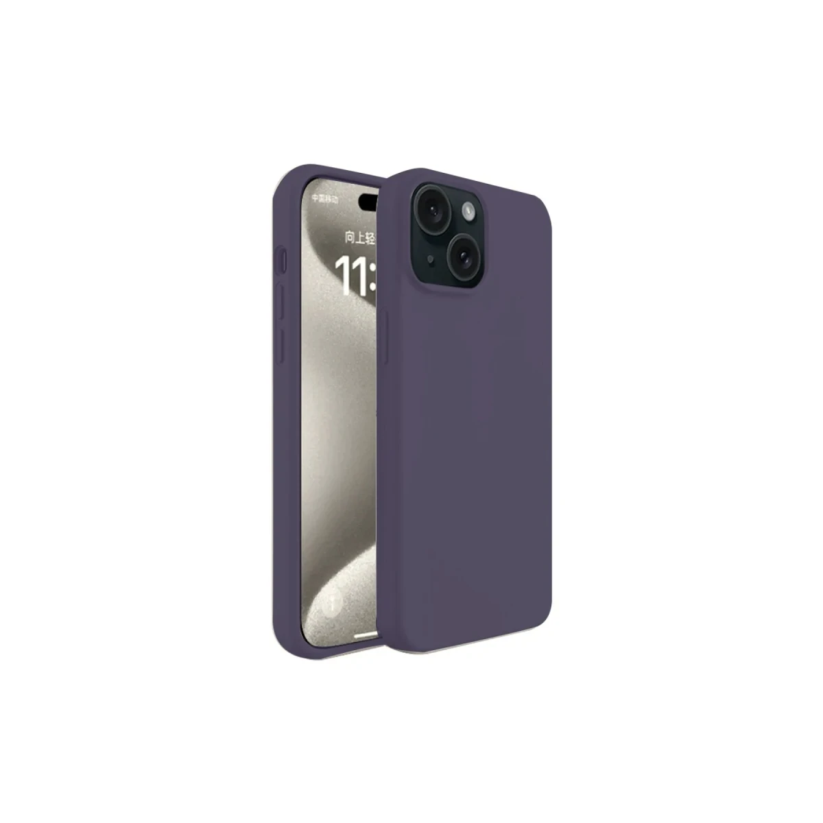 Newface Apple iPhone 15 Kılıf First Silikon - Mürdüm — görsel 2