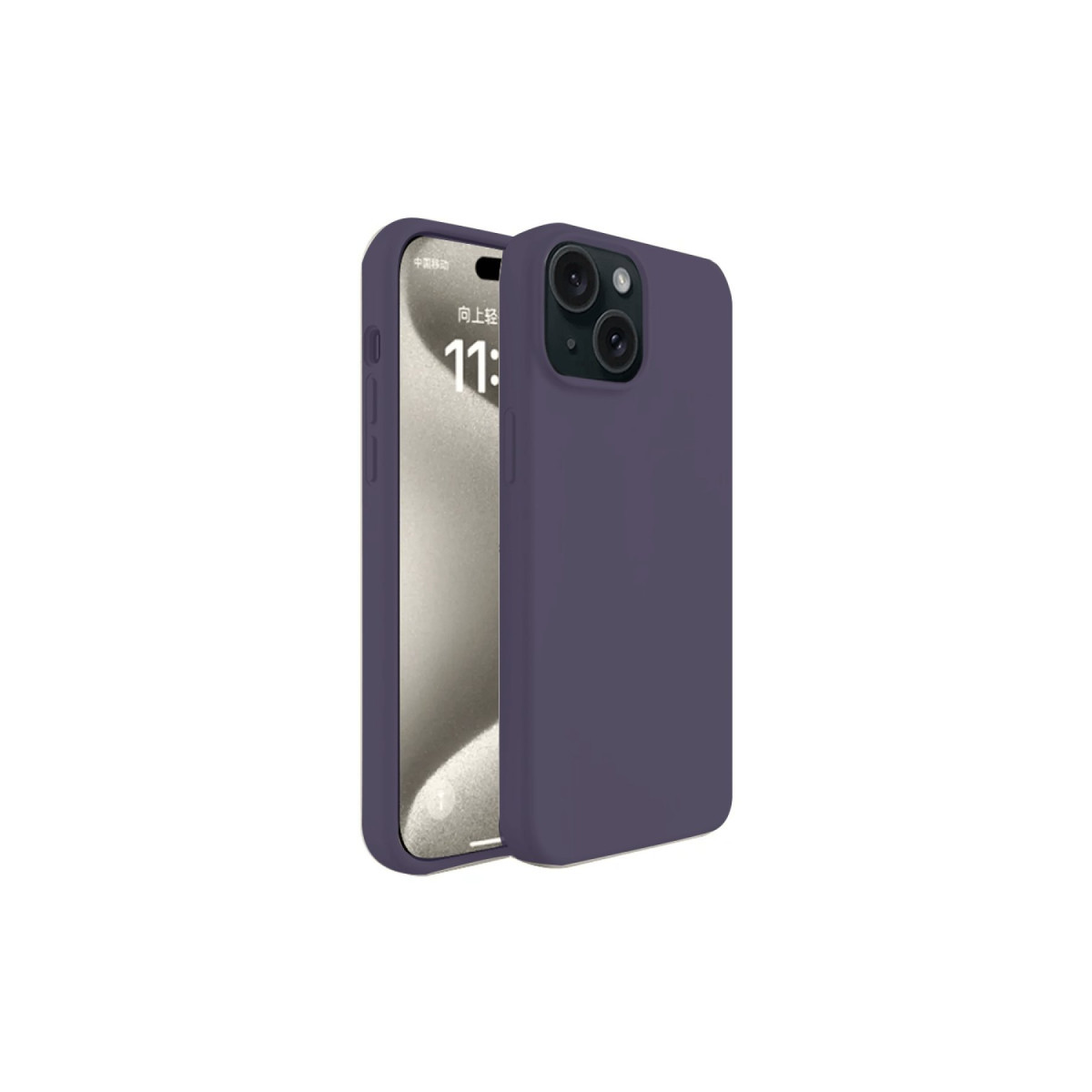 Newface Apple iPhone 15 Kılıf First Silikon - Mürdüm — görsel 3
