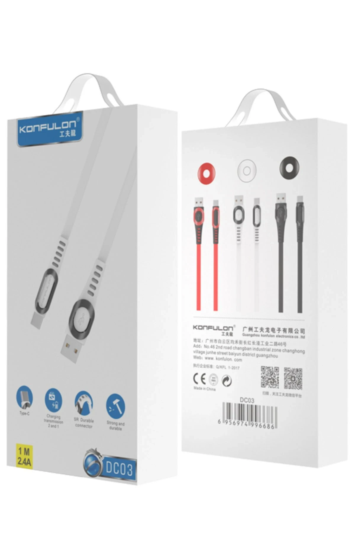 Konfulon DC03 Süper Hızlı Type-C Kablo 1M 2.4A - Siyah — görsel 2