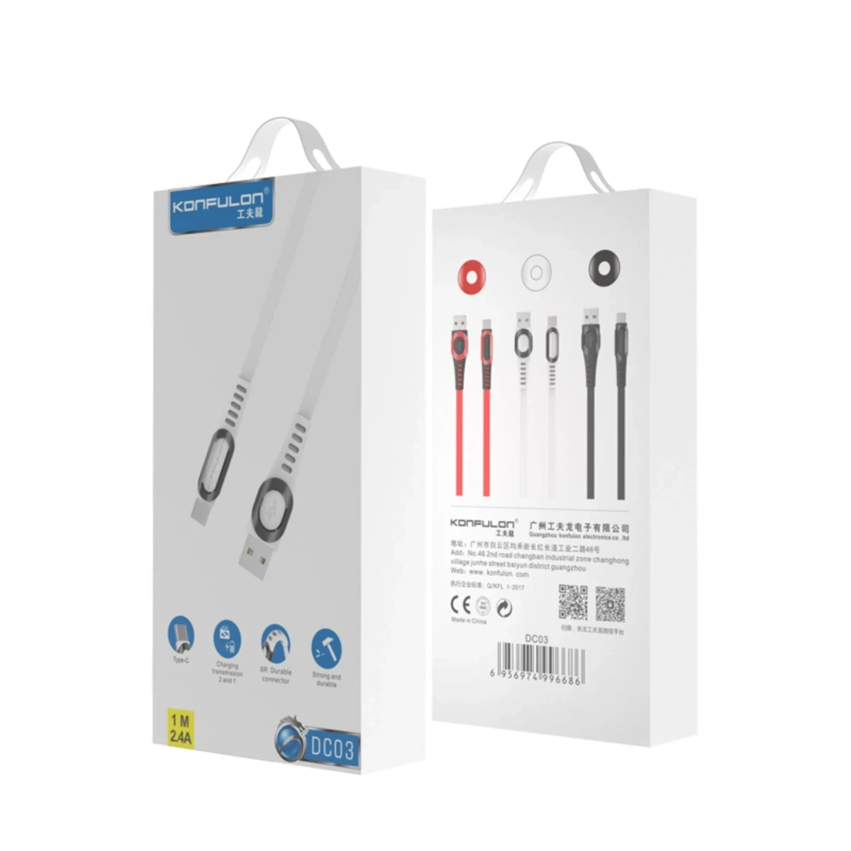 Konfulon DC03 Süper Hızlı Type-C Kablo 1M 2.4A - Siyah — görsel 5
