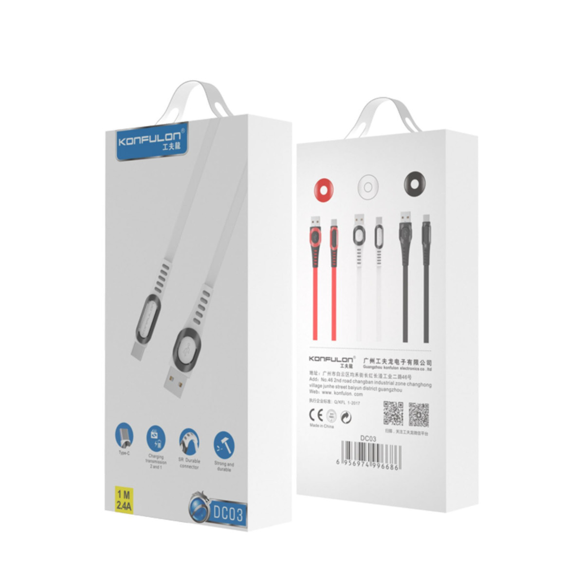 Konfulon DC03 Süper Hızlı Type-C Kablo 1M 2.4A - Siyah — görsel 8