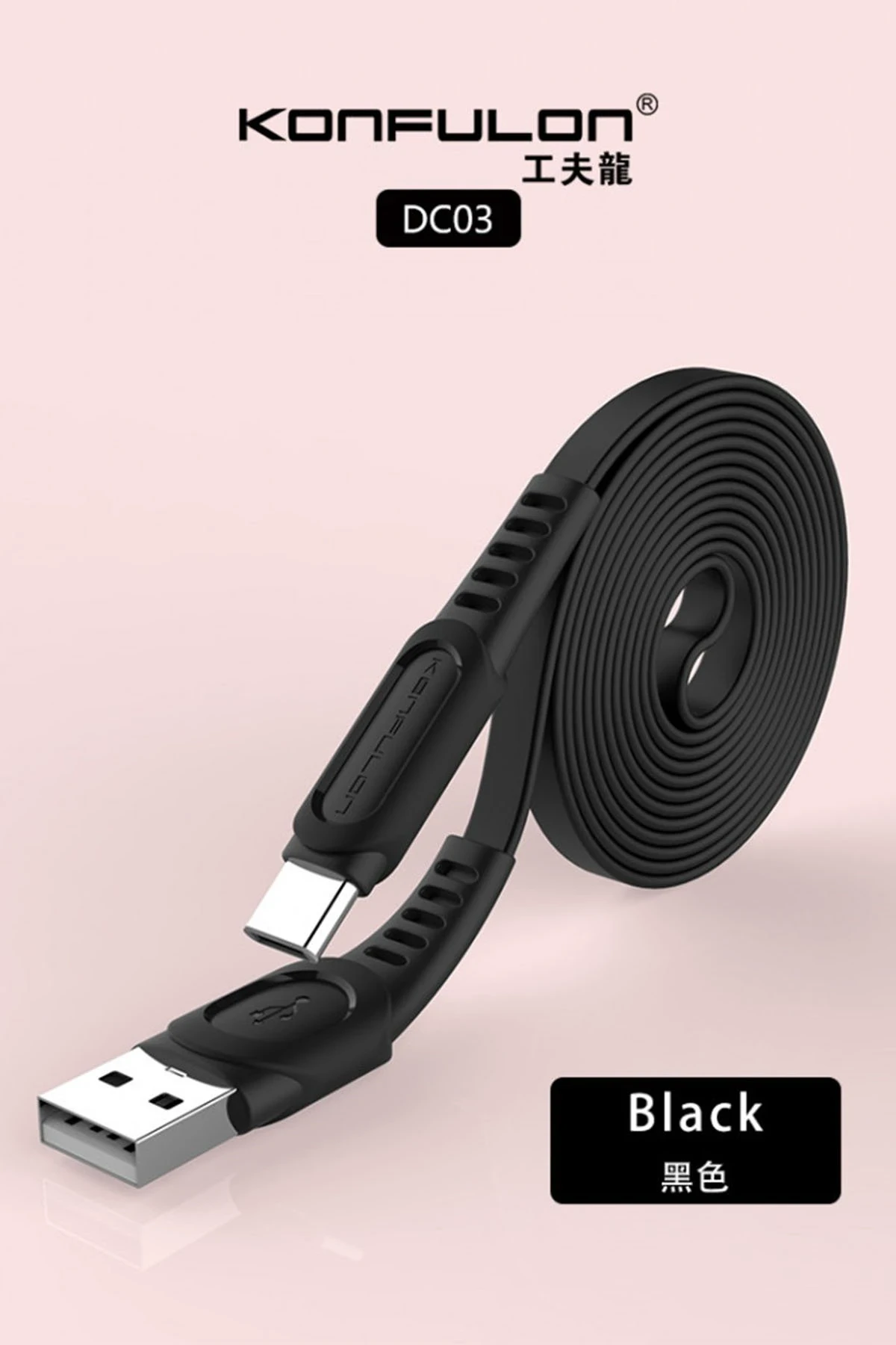Konfulon DC03 Süper Hızlı Type-C Kablo 1M 2.4A - Siyah — görsel 3
