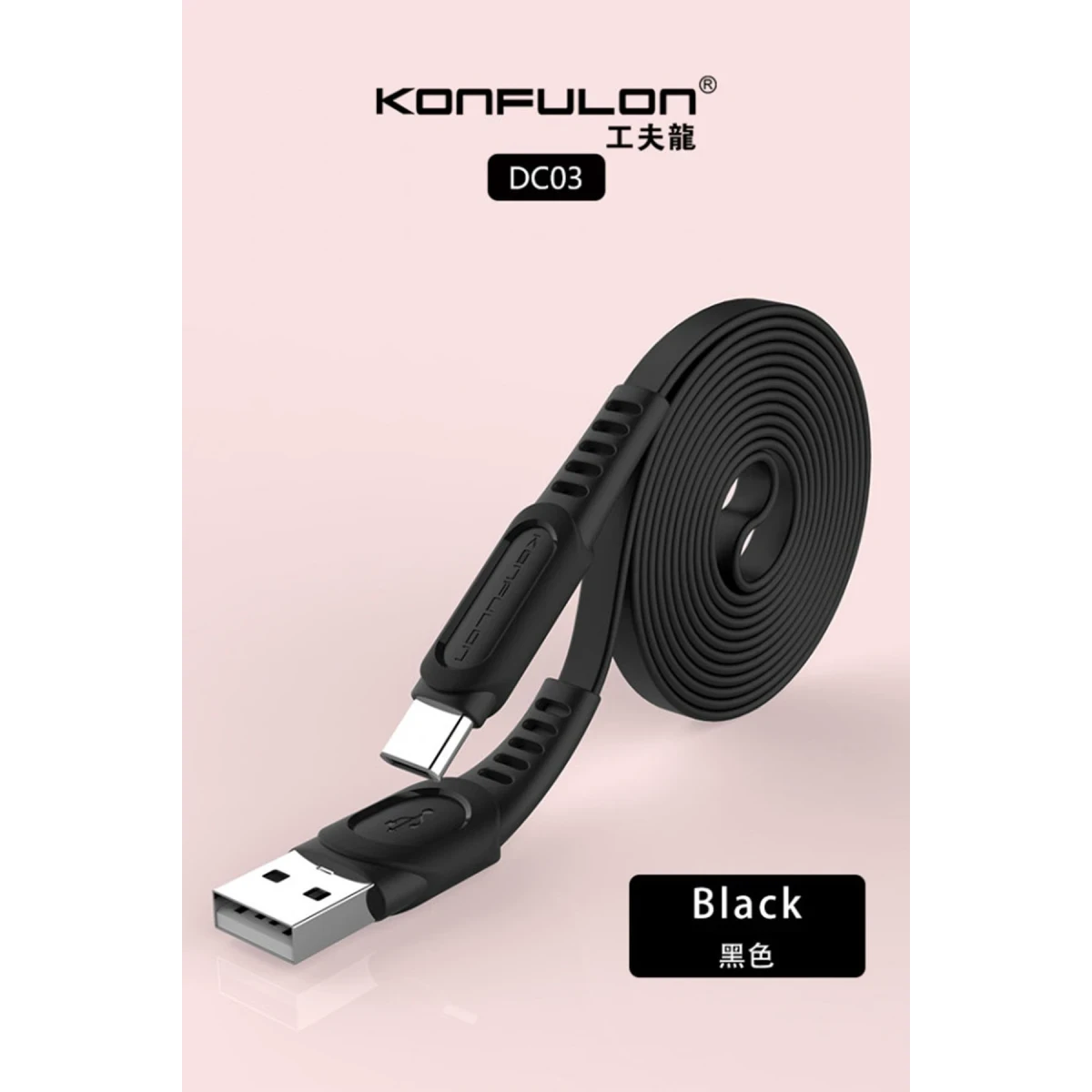 Konfulon DC03 Süper Hızlı Type-C Kablo 1M 2.4A - Siyah — görsel 6