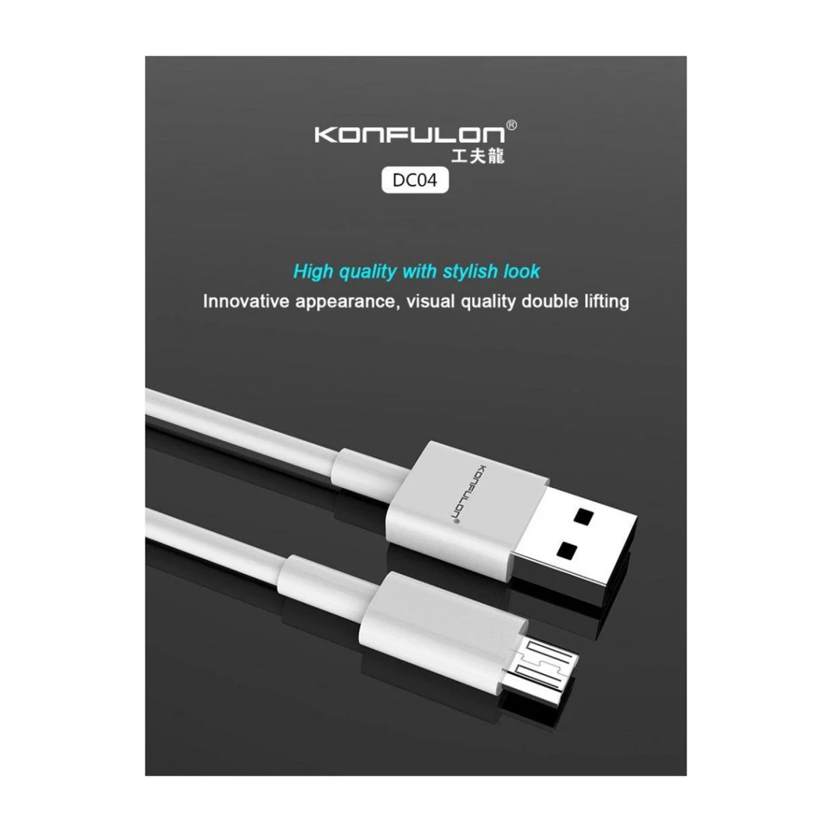 Konfulon DC04 Süper Hızlı Micro USB Kablo 1M 2A — görsel 5