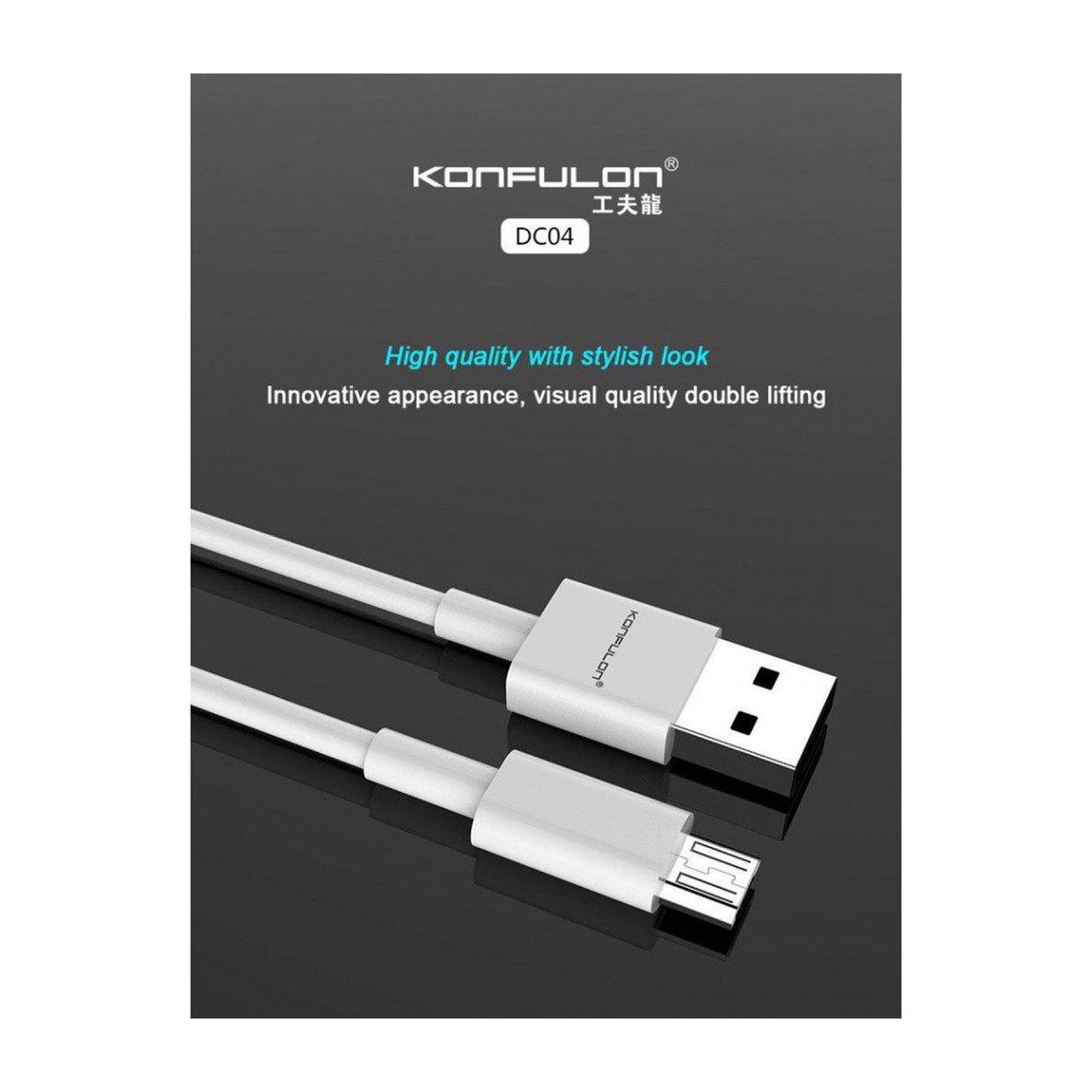 Konfulon DC04 Süper Hızlı Micro USB Kablo 1M 2A — görsel 8