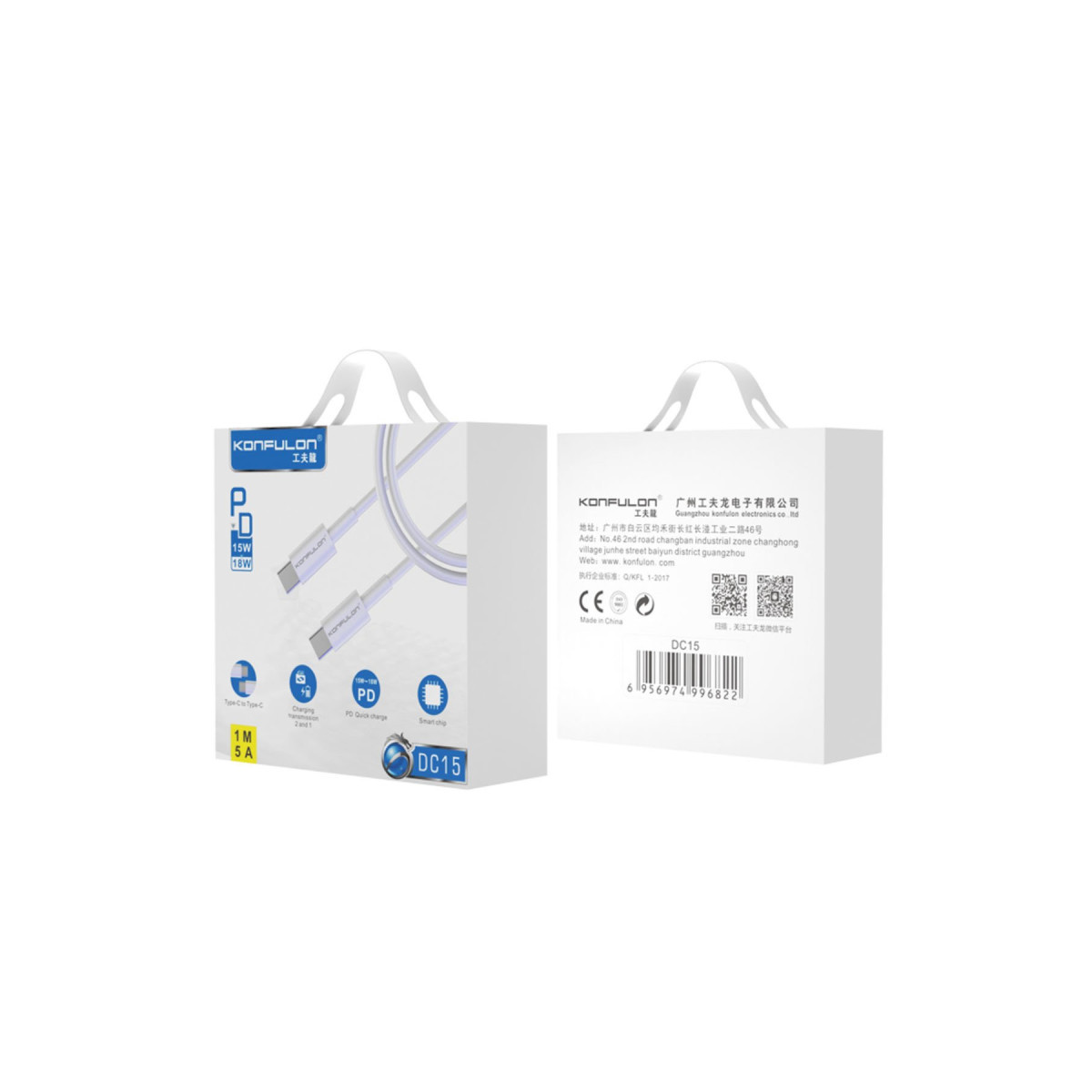 Konfulon DC15 Type-C to Type-C Kablo 1M 18W — görsel 12