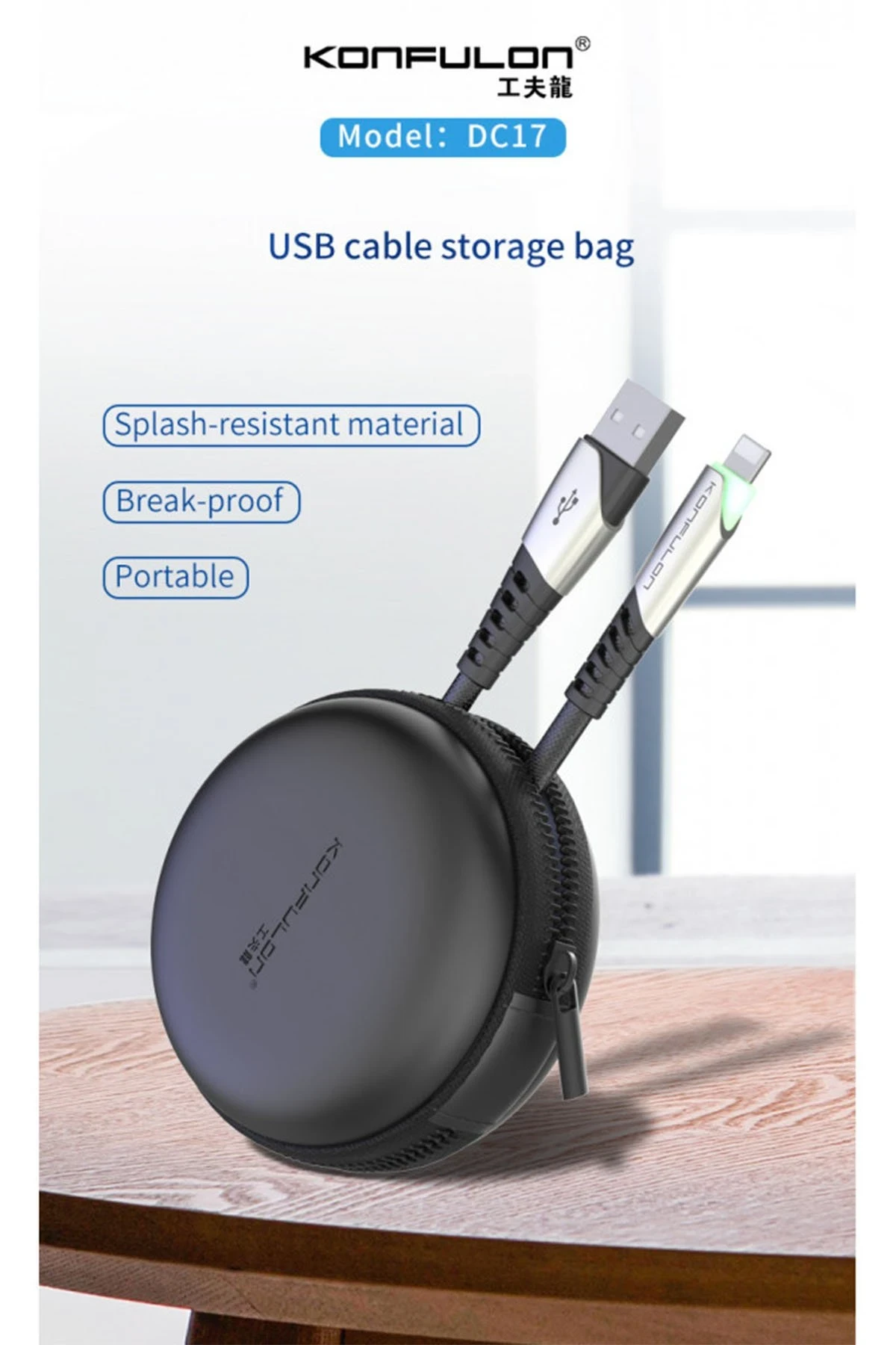 Konfulon DC17 Lightning Kablo iphone Uyumlu 1M 2.4A - Siyah — görsel 2