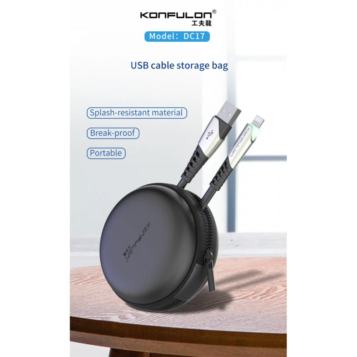 Konfulon DC17 Lightning Kablo iphone Uyumlu 1M 2.4A - Siyah — görsel 5