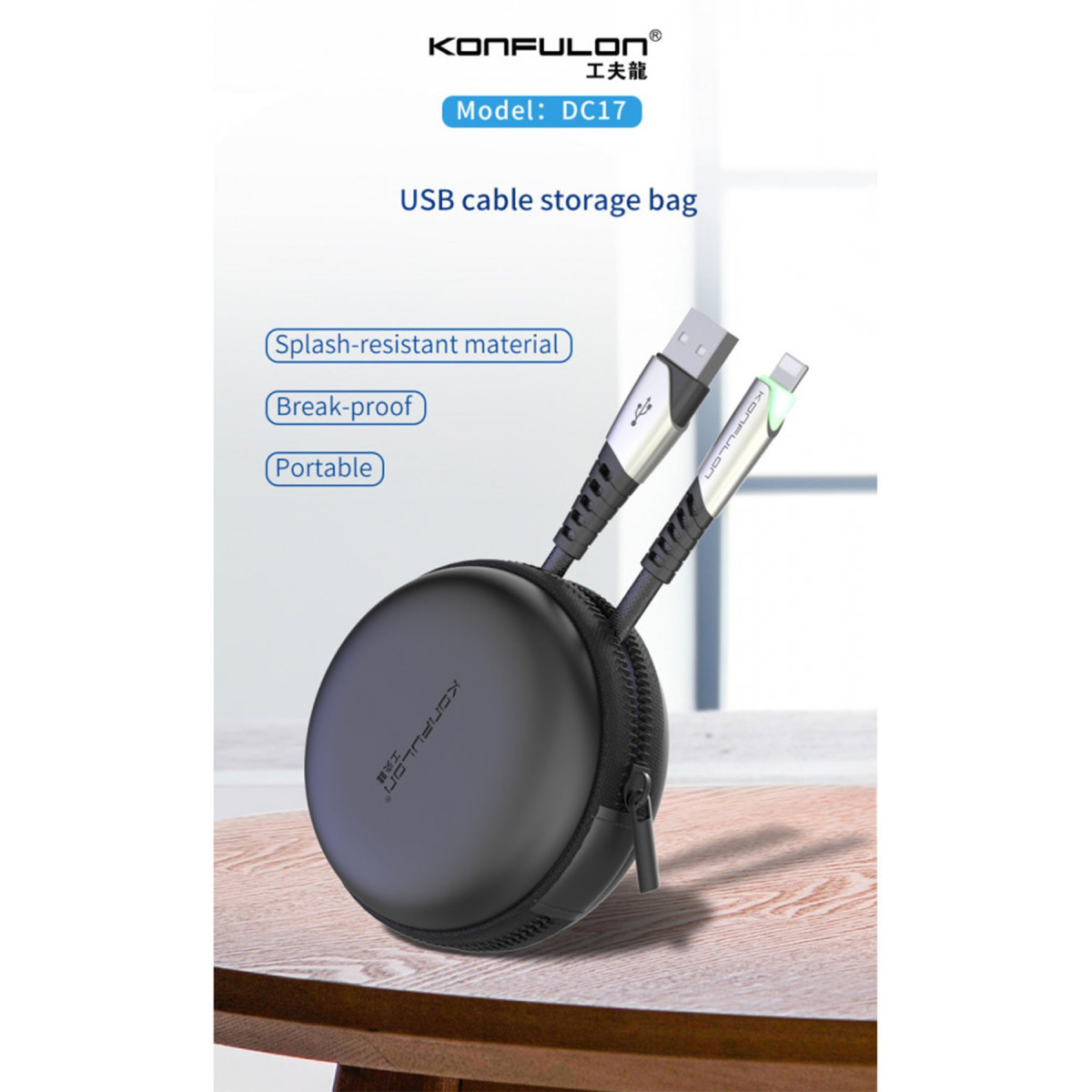 Konfulon DC17 Lightning Kablo iphone Uyumlu 1M 2.4A - Siyah — görsel 8