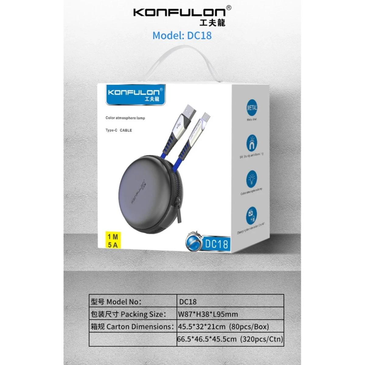 Konfulon DC18 Type-C Kablo 1M 5A - Siyah — görsel 5