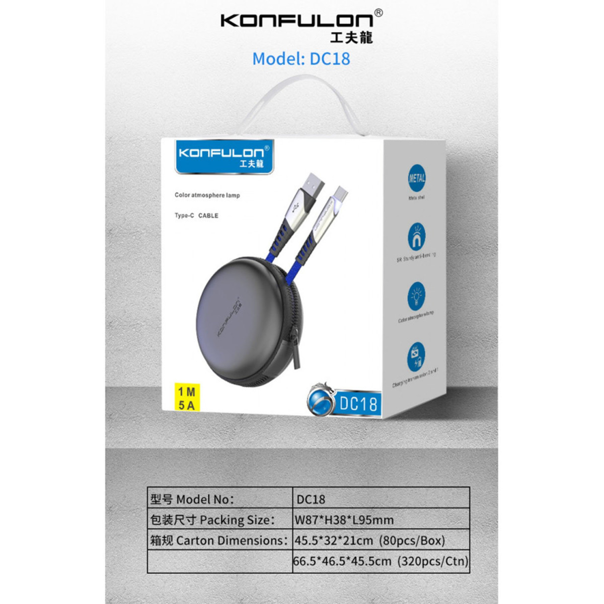 Konfulon DC18 Type-C Kablo 1M 5A - Siyah — görsel 8