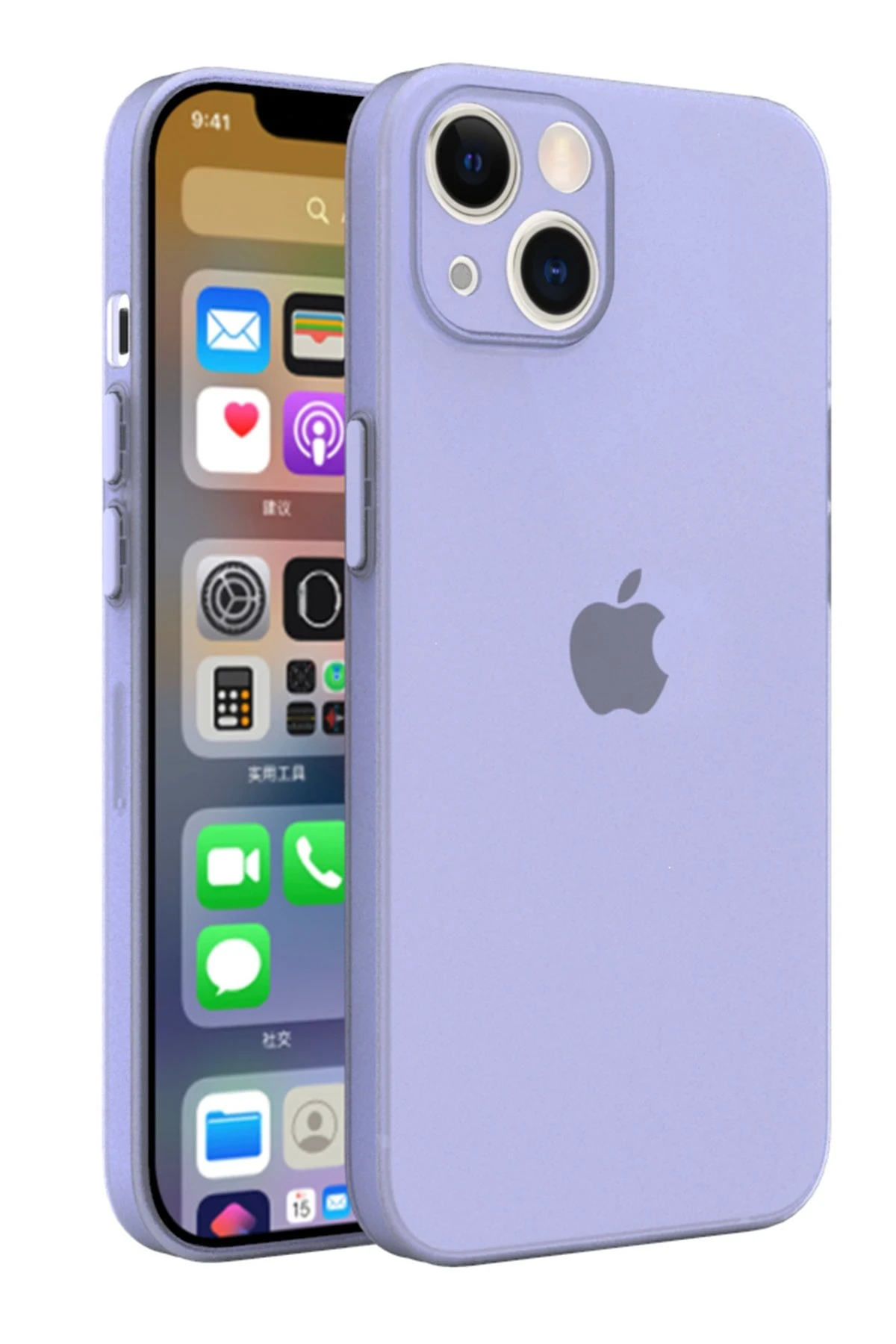 Newface Apple iPhone 13 Mini Kılıf Puma Silikon - Mor