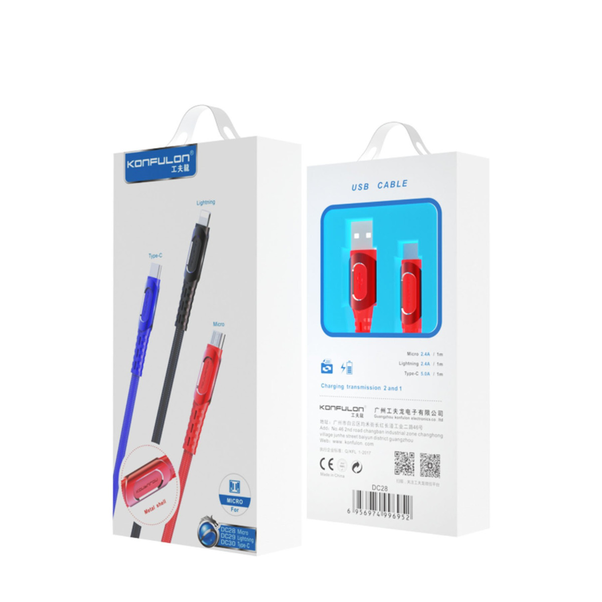Konfulon DC28 Micro USB Kablo 1M 2.4A - Siyah — görsel 12
