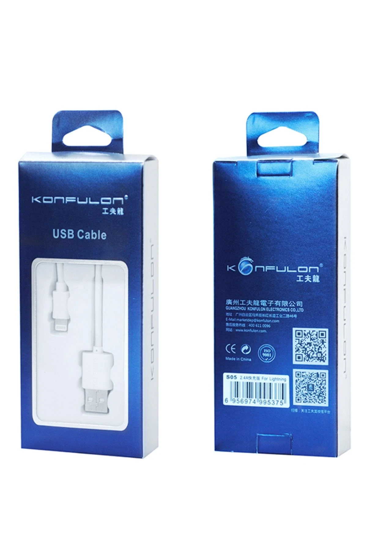 Konfulon S05 Lightning Kablo iphone Uyumlu 1.5M 2.1A — görsel 3
