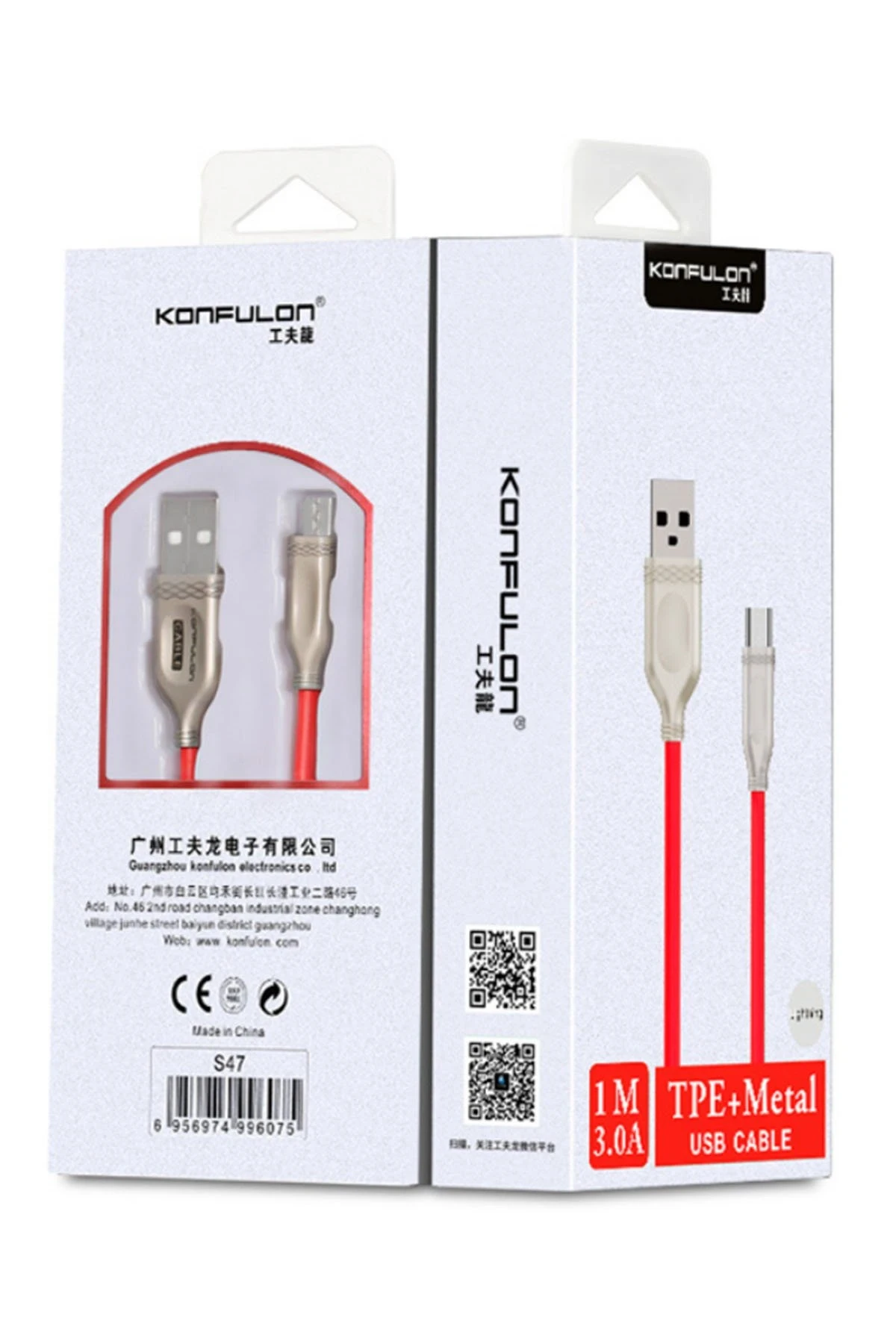 Konfulon S47 Micro USB Kablo 1M 3A - Siyah — görsel 2