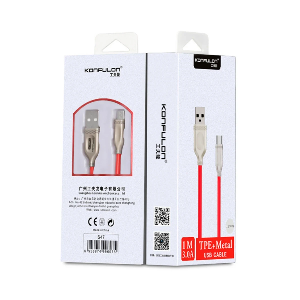 Konfulon S47 Micro USB Kablo 1M 3A - Siyah — görsel 4