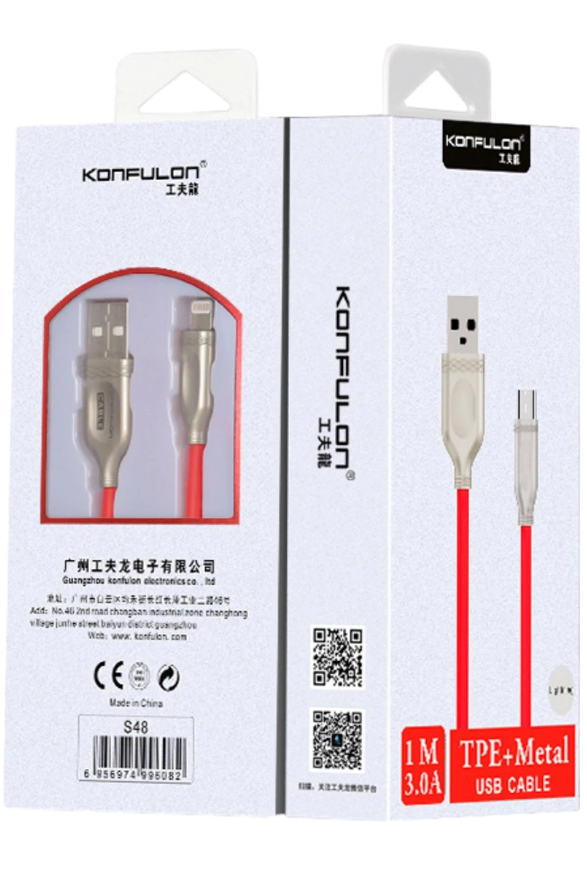 Konfulon S48 Lightning Kablo iphone Uyumlu 1M 3A - Siyah — görsel 2