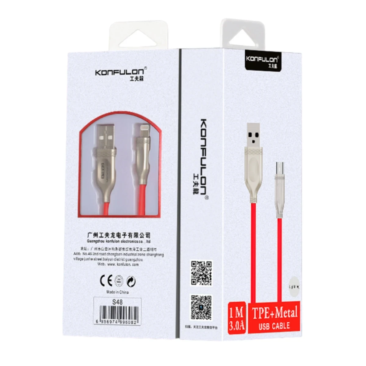 Konfulon S48 Lightning Kablo iphone Uyumlu 1M 3A - Siyah — görsel 4