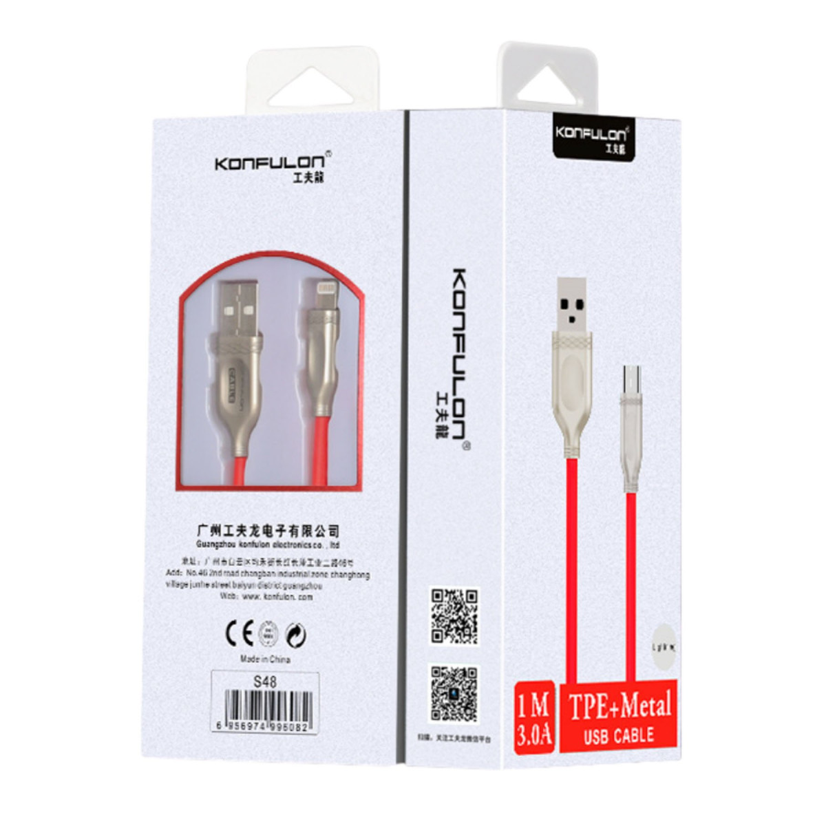 Konfulon S48 Lightning Kablo iphone Uyumlu 1M 3A - Siyah — görsel 6