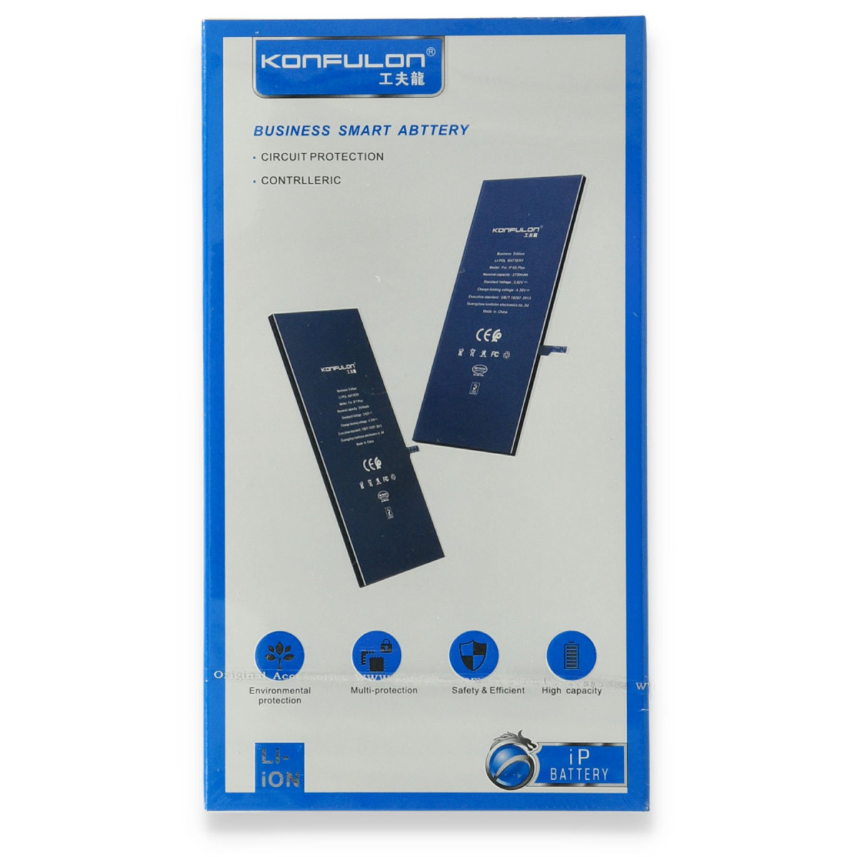 Konfulon Apple iPhone 5 Uyumlu Batarya (1.500 mAh) — görsel 9