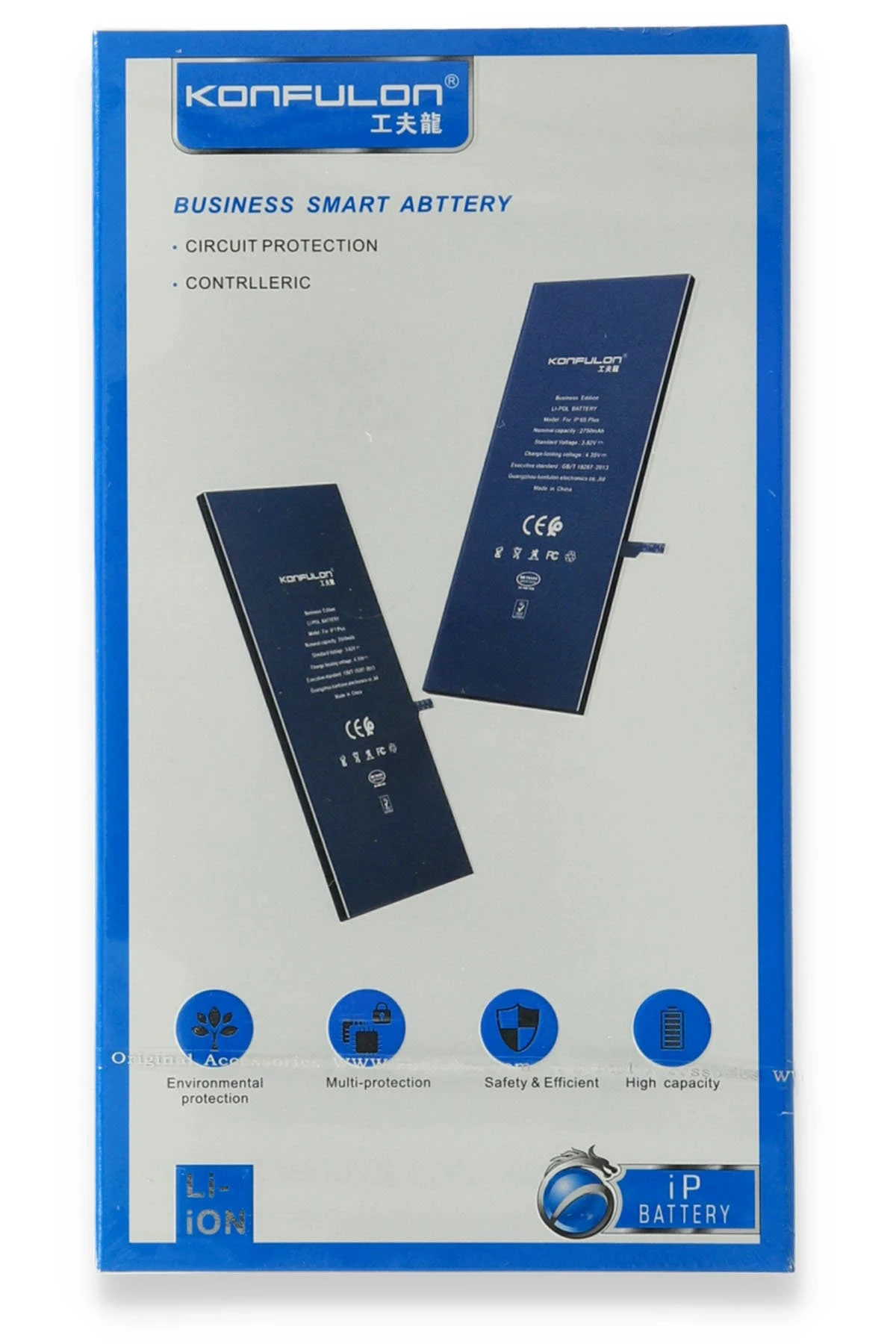 Konfulon Apple iPhone 7 Plus Uyumlu Batarya (2.900 mAh)