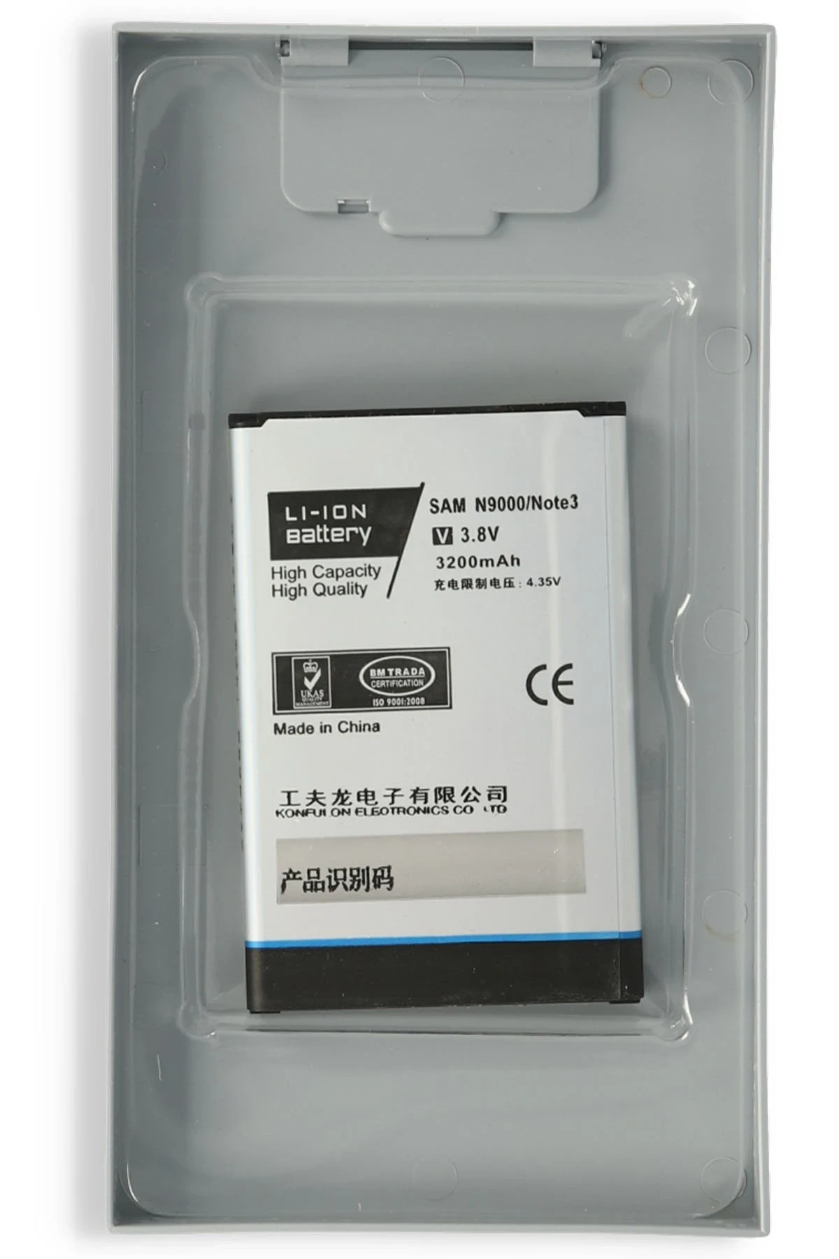 Konfulon Samsung Galaxy S3 i9300 Uyumlu Batarya — görsel 2