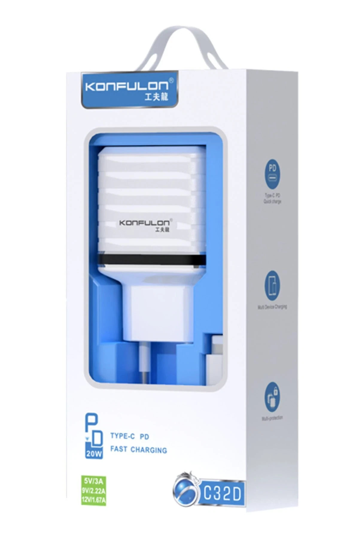 Konfulon C32D 20W PD Şarj Cihazı + DC13 1M 20W Type-C to Lightning Kablolu Şarj Cihazı iphone Uyumlu — görsel 5