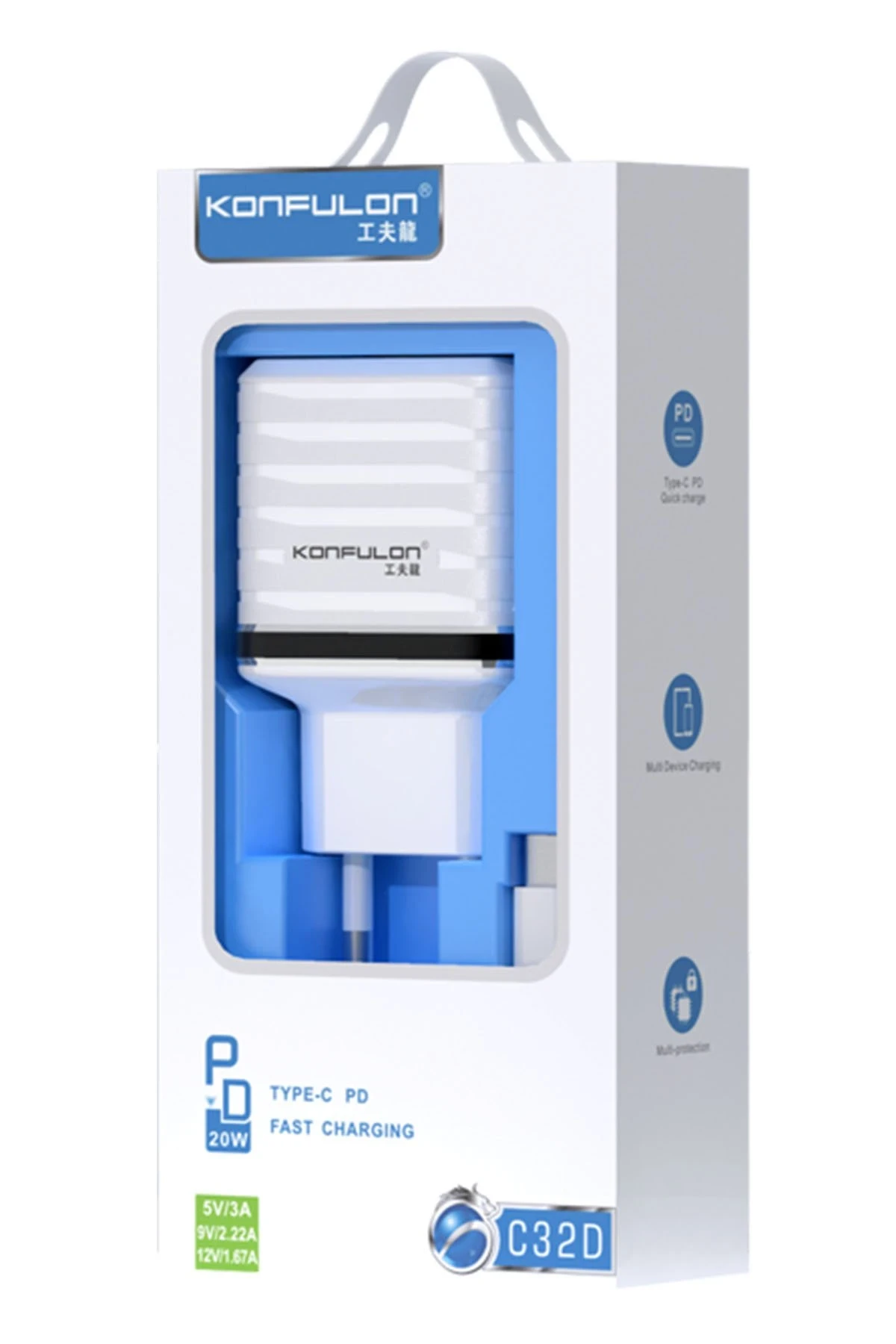 Konfulon C32D 20W PD Şarj Cihazı + DC15 1M 20W 5A Type-C to Type-C Kablolu Şarj Cihazı — görsel 5