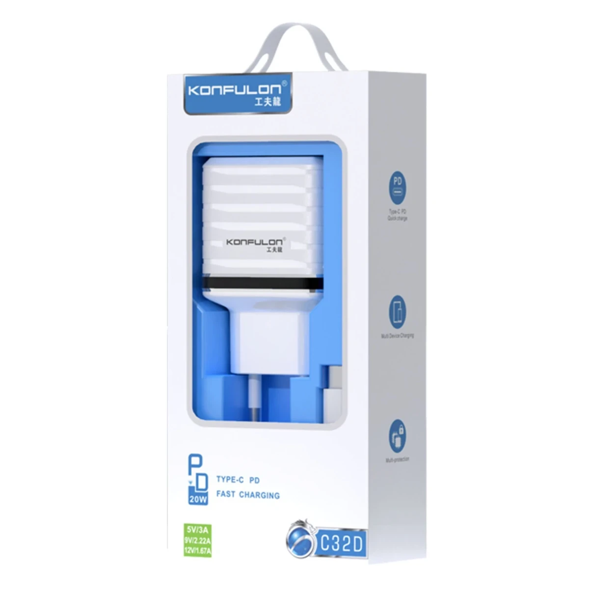 Konfulon C32D 20W PD Şarj Cihazı + DC15 1M 20W 5A Type-C to Type-C Kablolu Şarj Cihazı — görsel 10