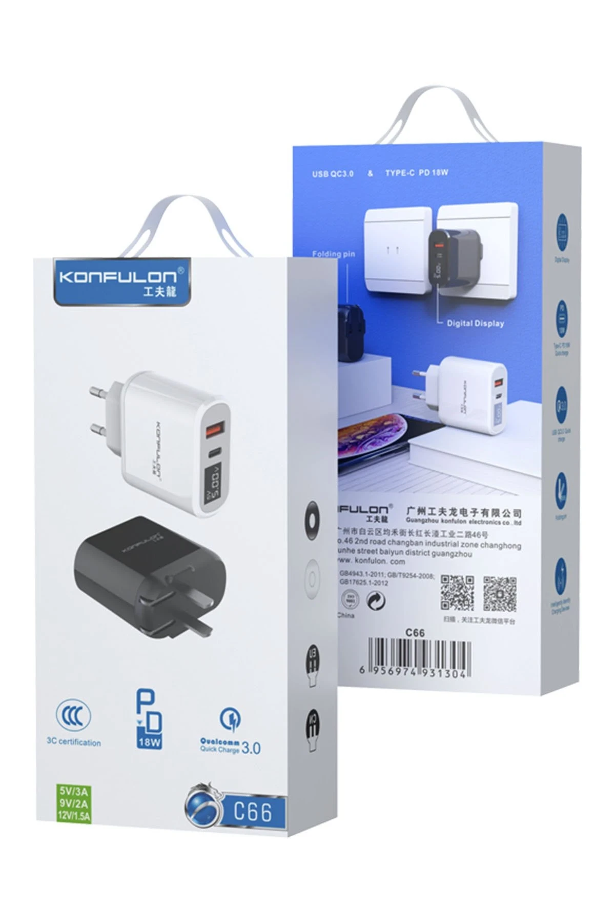 Konfulon C66 Type-C PD 18W Dijital Seyahat Hızlı Şarj Cihazı - Siyah — görsel 5