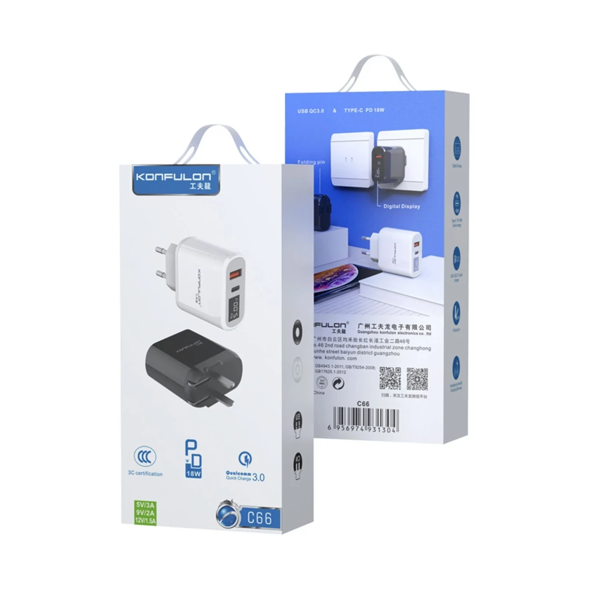 Konfulon C66 Type-C PD 18W Dijital Seyahat Hızlı Şarj Cihazı - Siyah — görsel 10