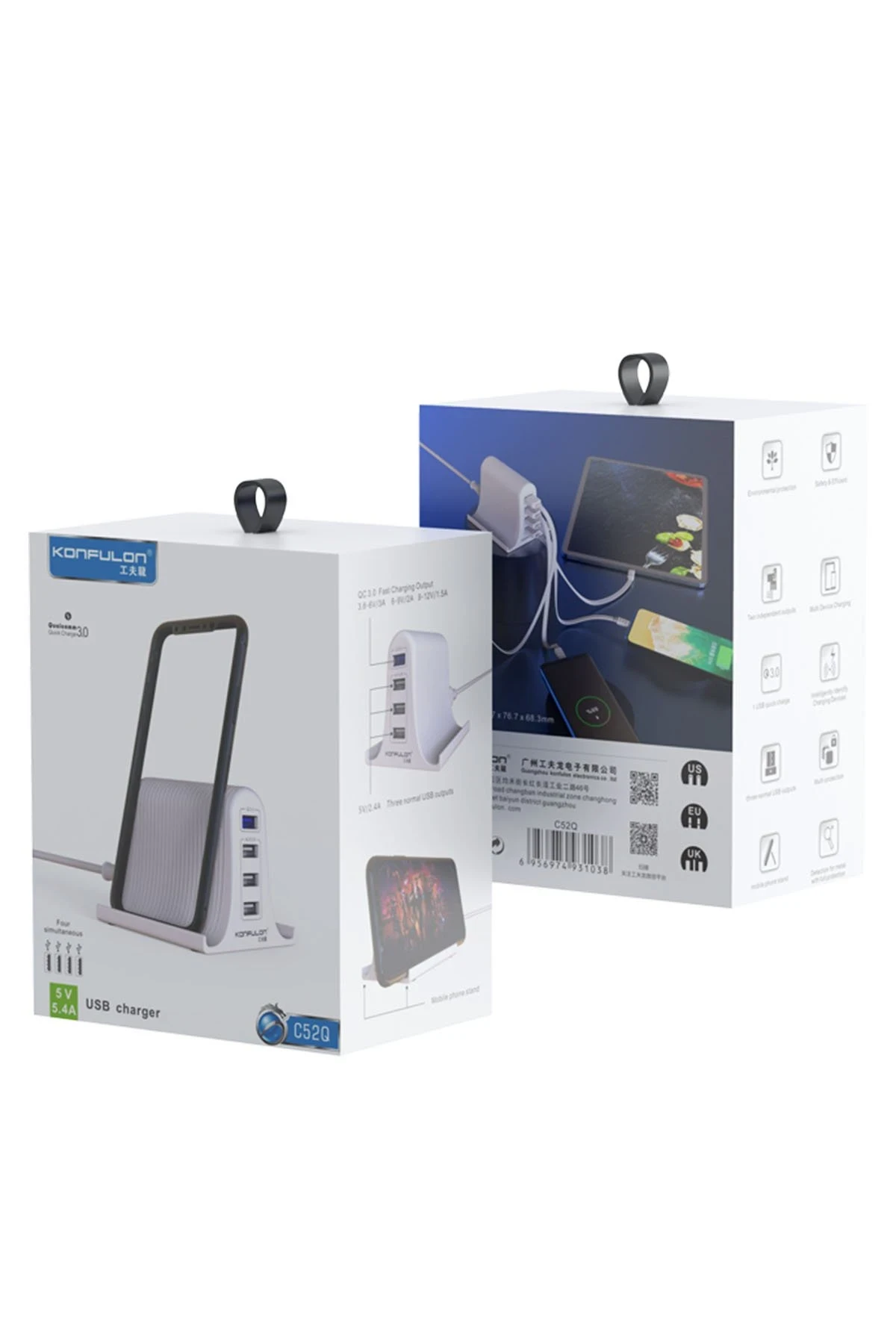Konfulon C52Q 4 USB 3.0 Quick Standlı Seyahat Şarj Cihazı — görsel 5