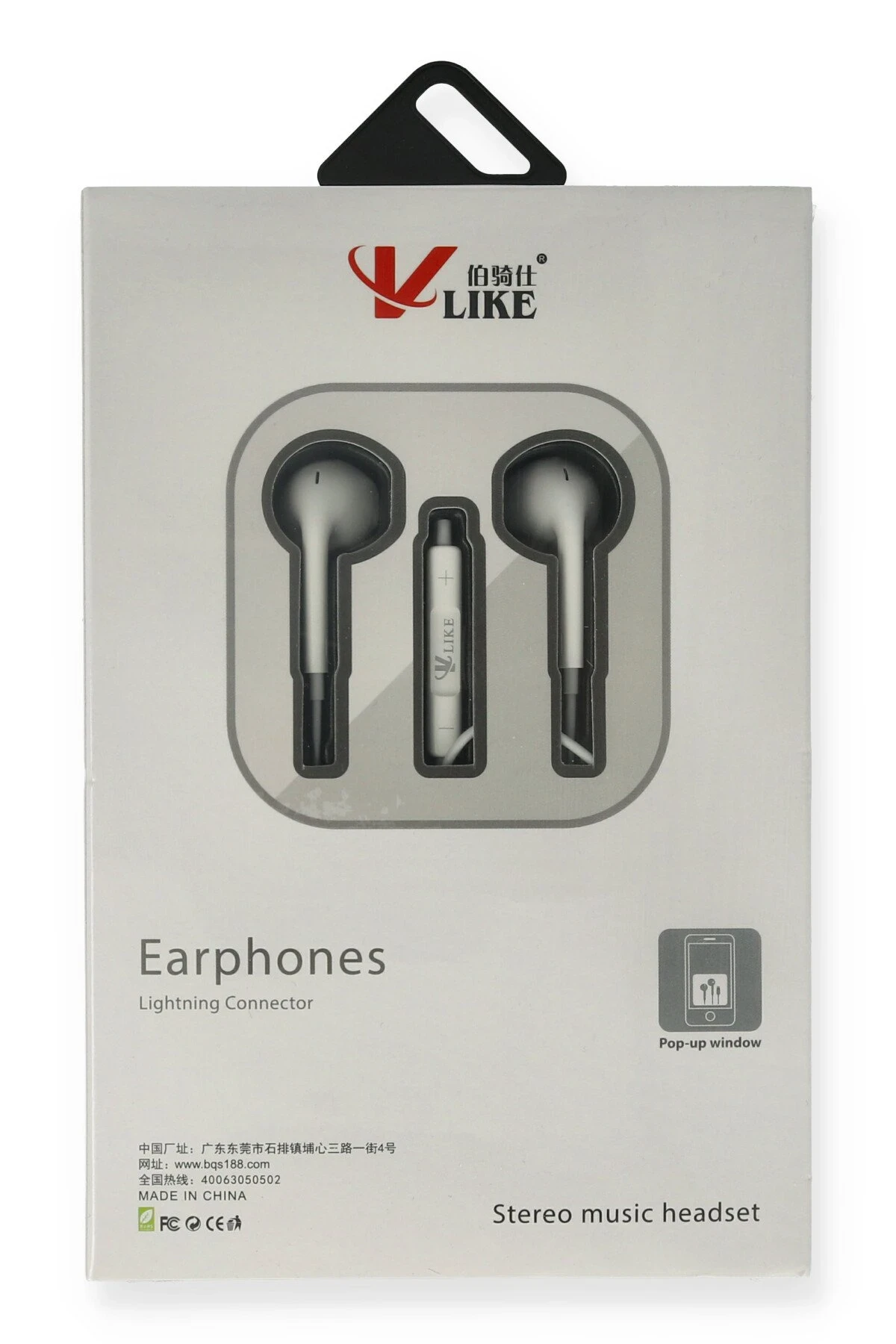 Vlike VK i7 Lightning Bluetooth Kablolu Kulaklık
