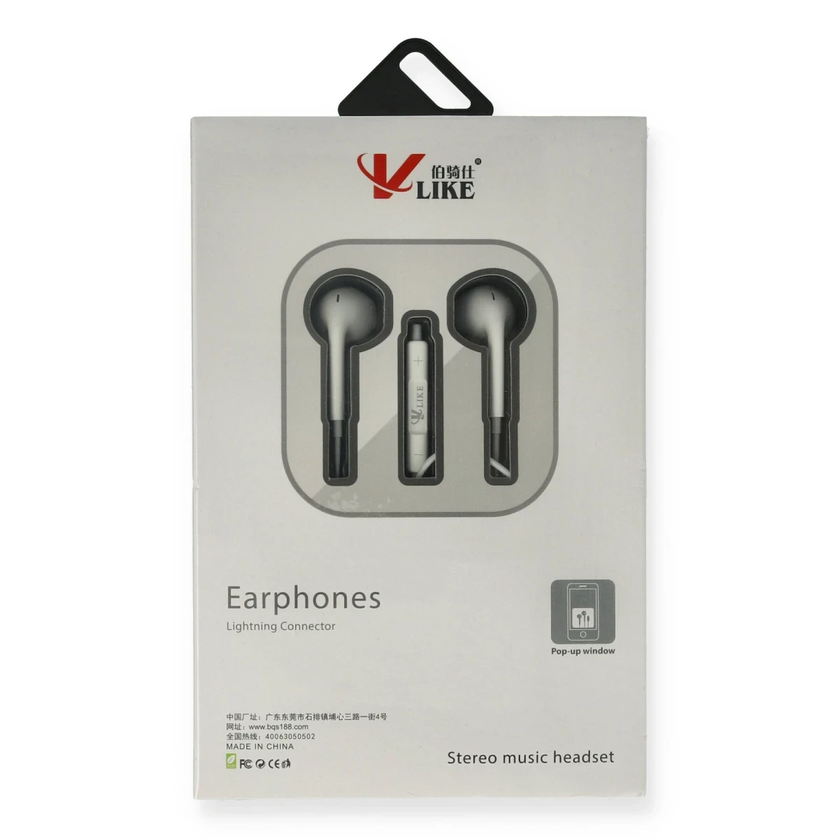 Vlike VK i7 Lightning Bluetooth Kablolu Kulaklık — görsel 4