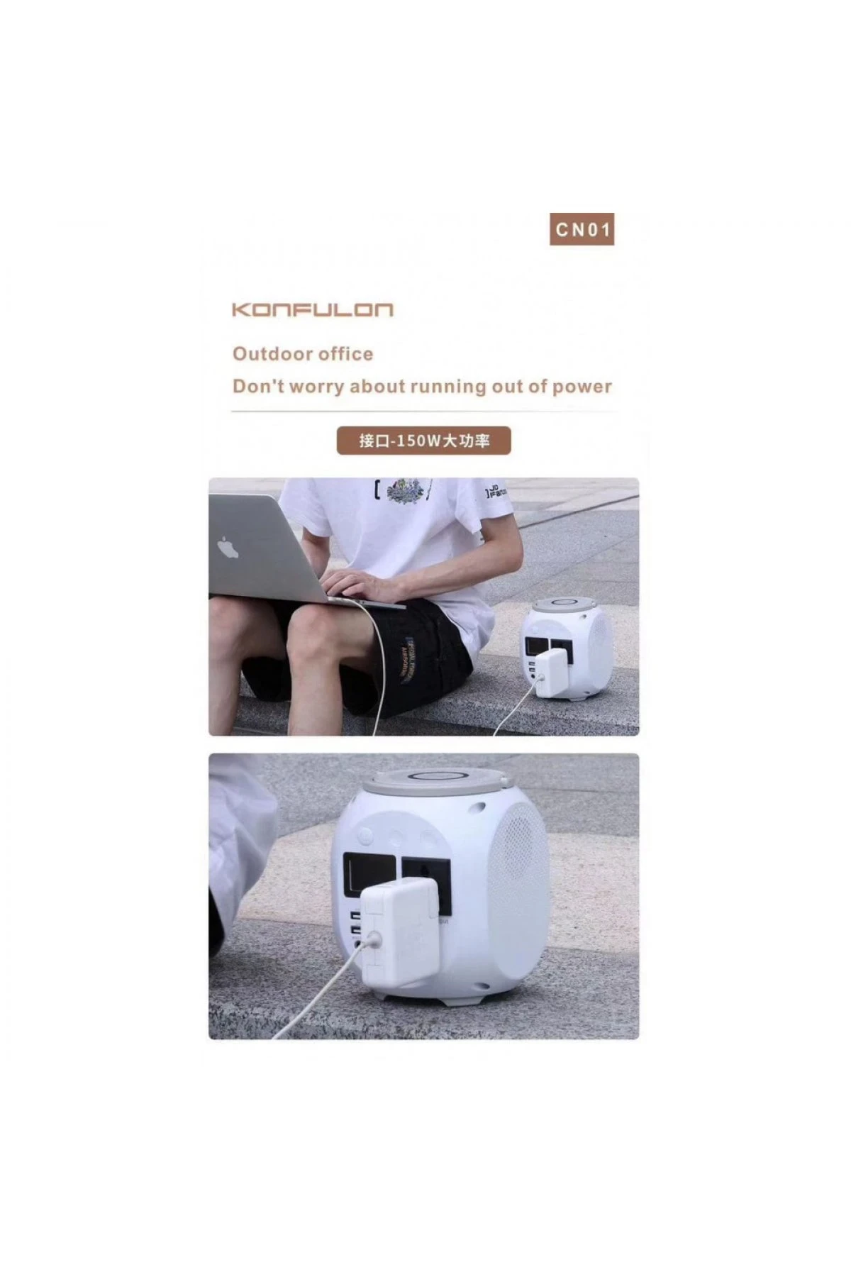 Konfulon CN01 Powerbank 45.000 mAh Kamp Şarj PD - Siyah — görsel 3