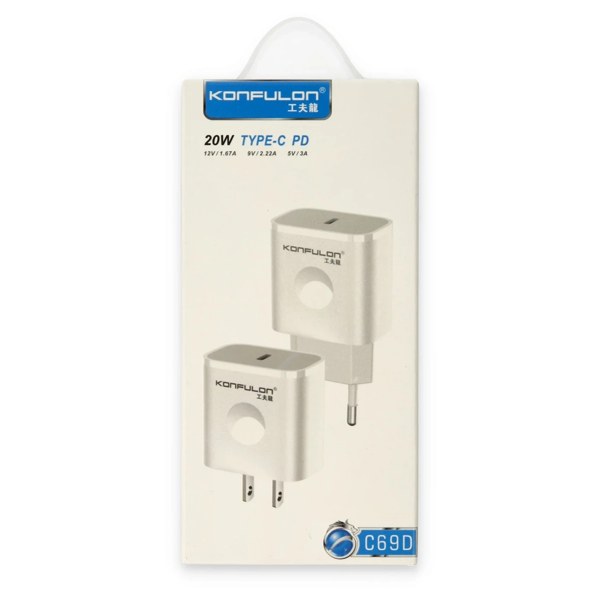 Konfulon C69D 20W Type-C Çıkışlı PD Şarj Cihazı — görsel 6