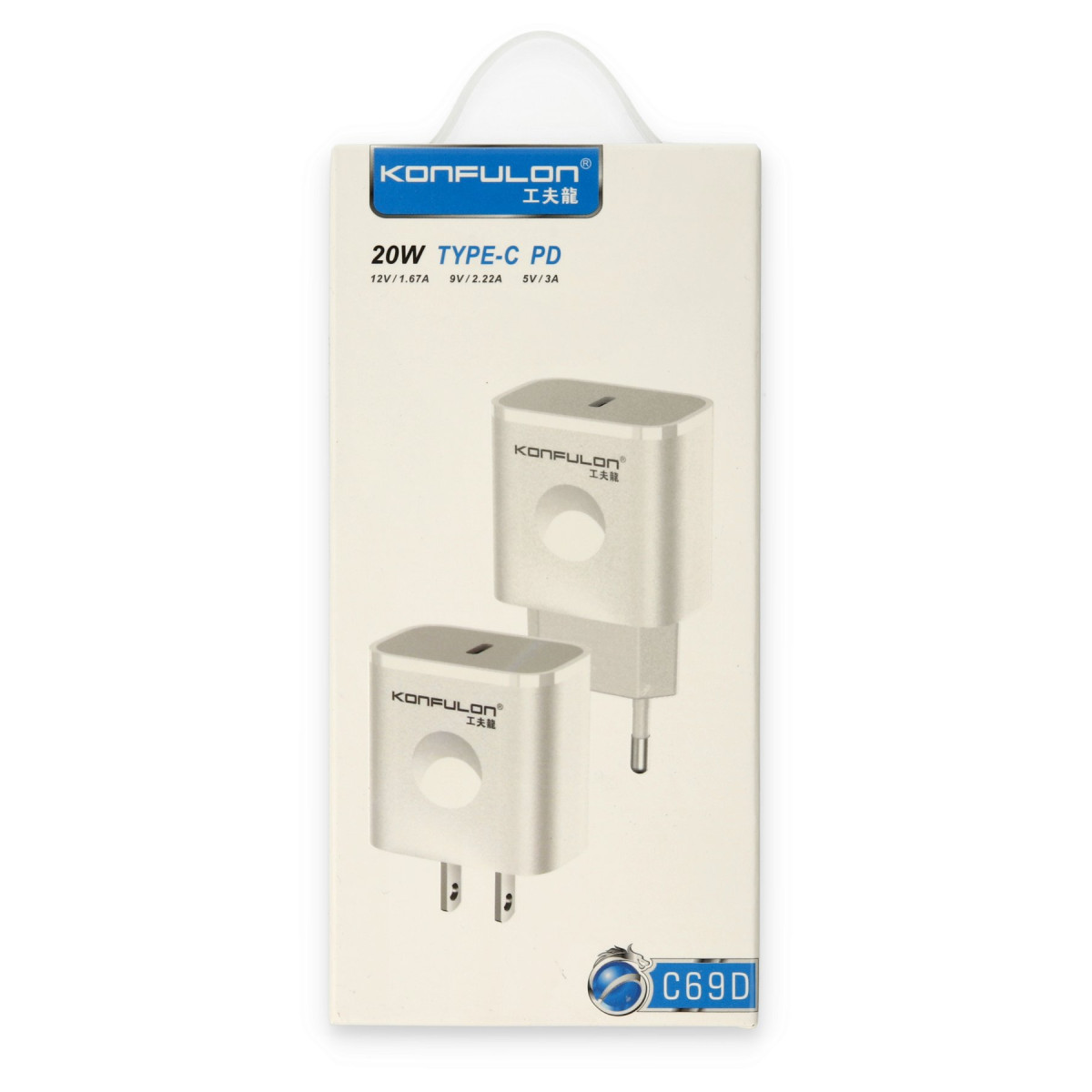 Konfulon C69D 20W Type-C Çıkışlı PD Şarj Cihazı — görsel 10