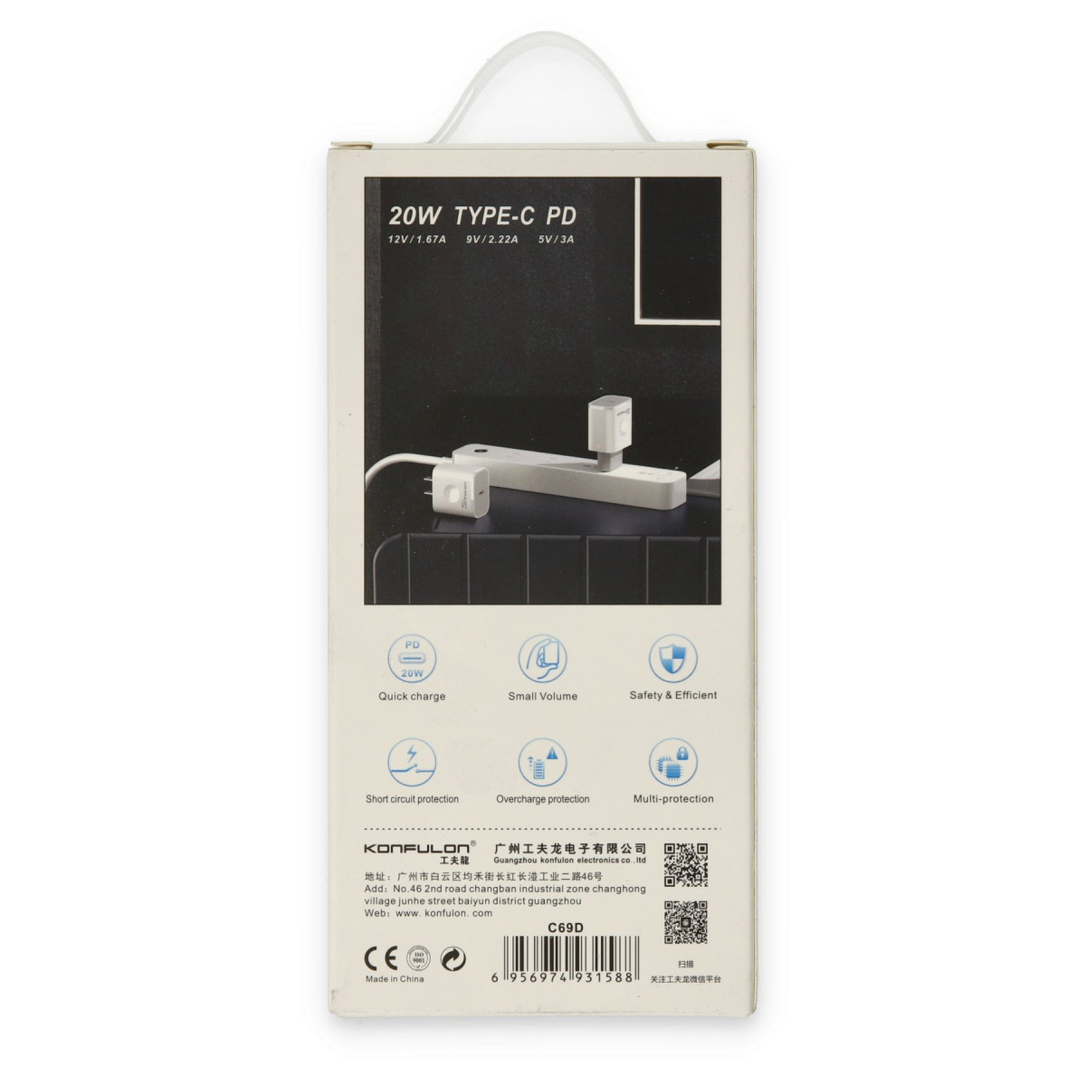 Konfulon C69D 20W Type-C Çıkışlı PD Şarj Cihazı — görsel 11
