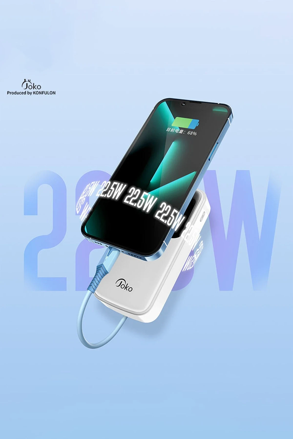 Konfulon J12 Powerbank 20.000 mAh - Siyah — görsel 2