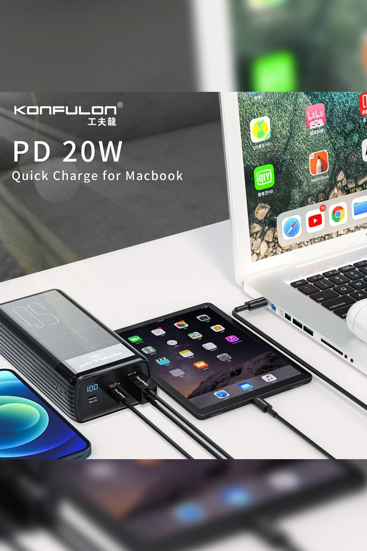 Konfulon A24Q Powerbank 50.000 mAh — görsel 2