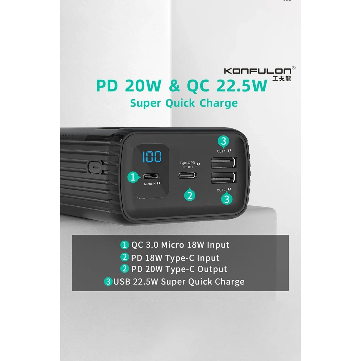 Konfulon A24Q Powerbank 50.000 mAh — görsel 6