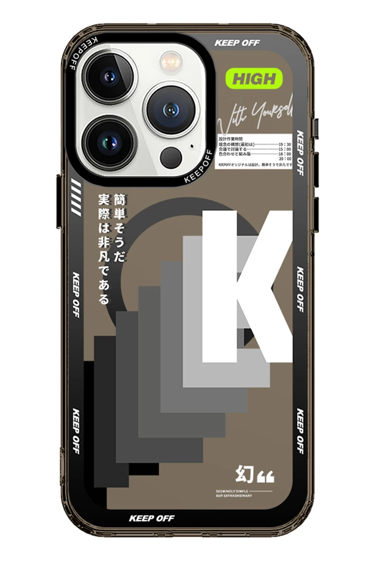 Keep Off Apple iPhone 15 Pro Imagination Of Time Magsafe Kapak - Extraordinary