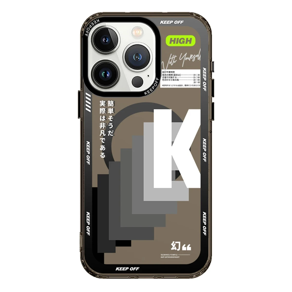 Keep Off Apple iPhone 15 Pro Imagination Of Time Magsafe Kapak - Extraordinary — görsel 8