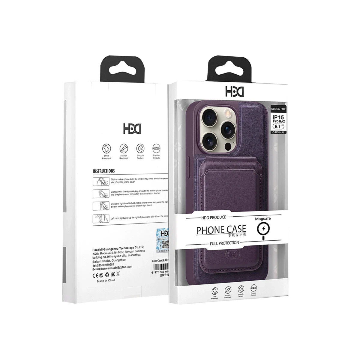 HDD Apple iPhone 11 HBC-247 Atina Kartvizitli Kapak - Derin Mor