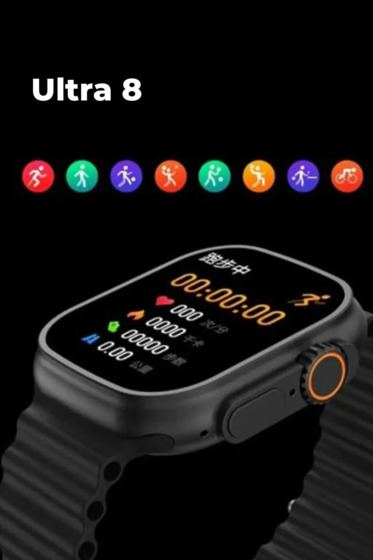 Joko Ultra 8 2.1 inç IPS Ekran Konuşma ve NFC Özellikli Akıllı Saat - Siyah — görsel 3